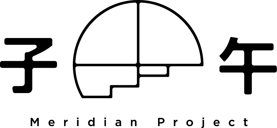 Meridian Project 子午
