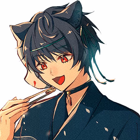 無痕