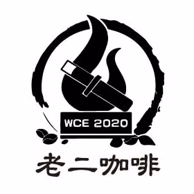 老二咖啡