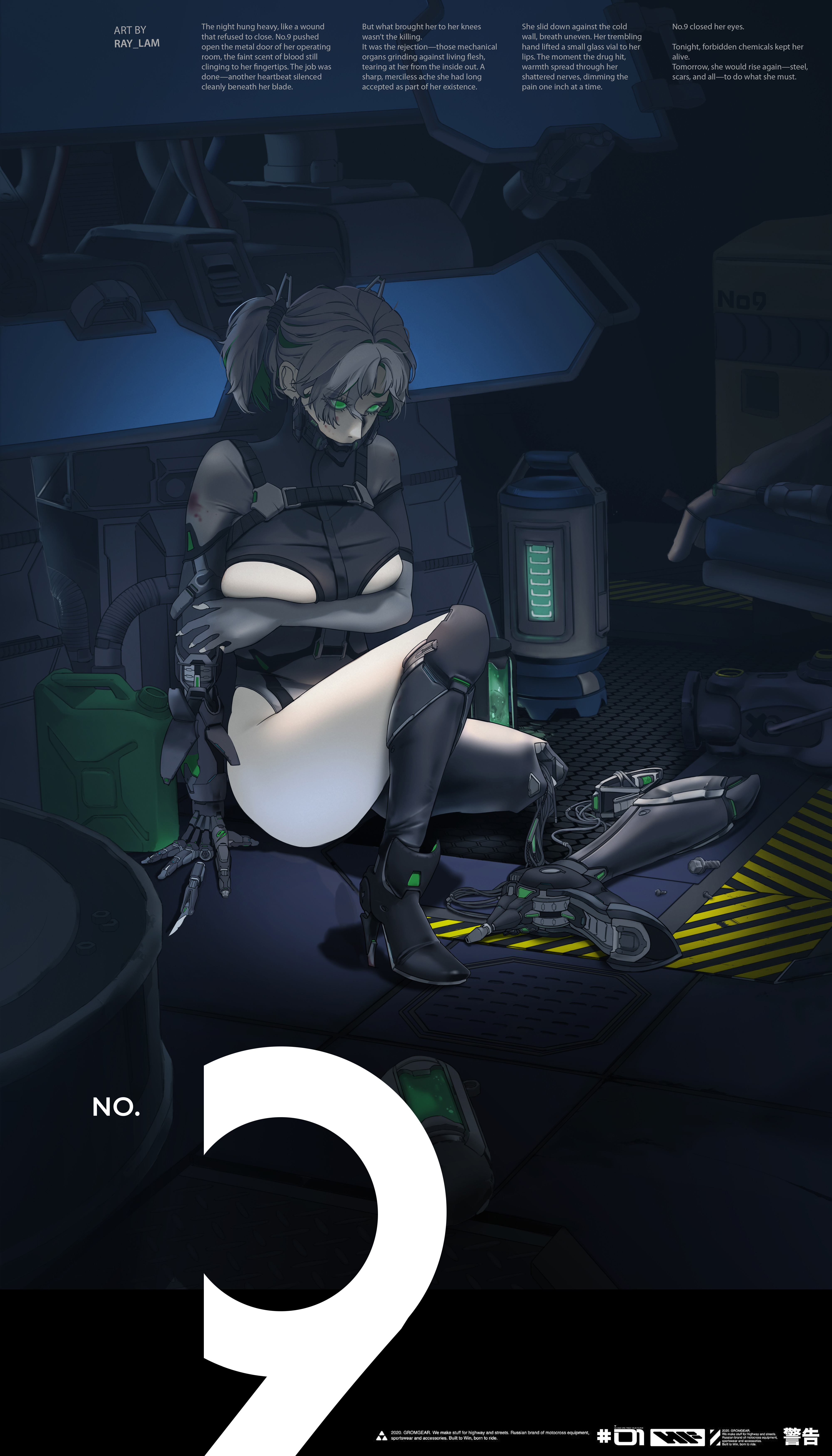 作品 3