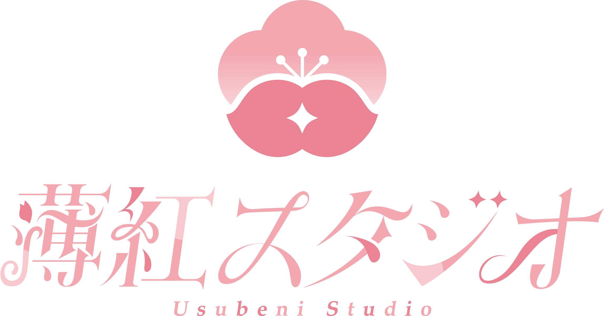 薄紅スタジオ(Usubeni Studio)のロゴ